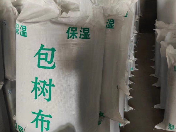 微信圖片4.jpg