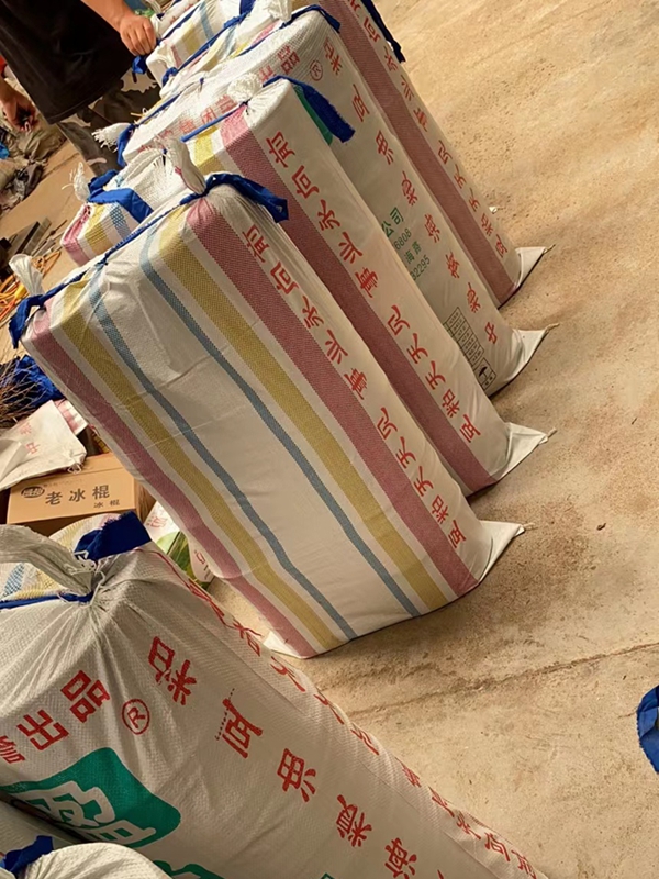 布條3.jpg